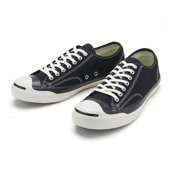 converse jack purcell hs v