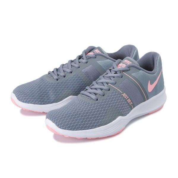 nike w city trainer 2