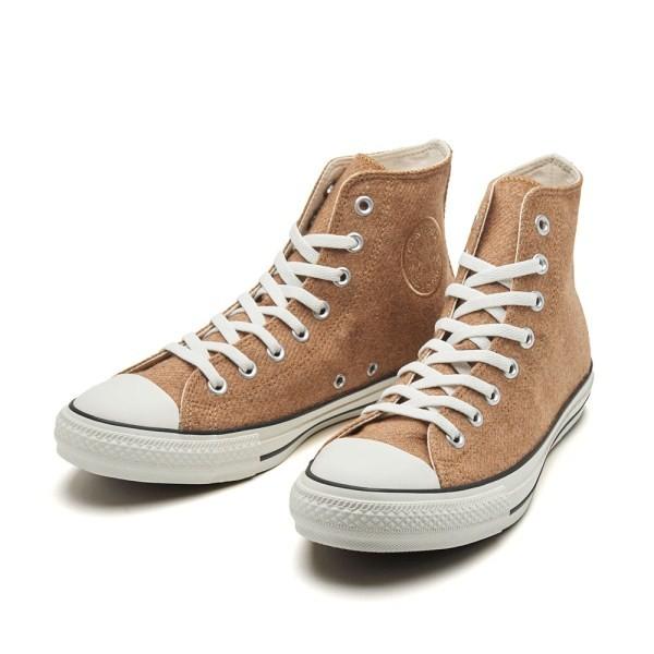 converse all star camel