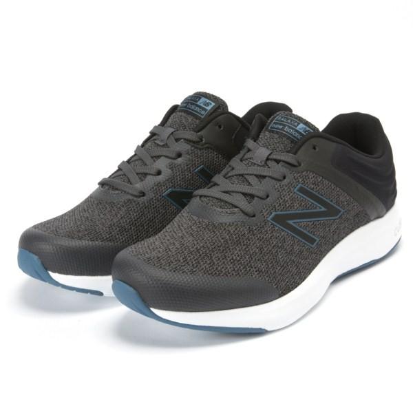 dark gray new balance