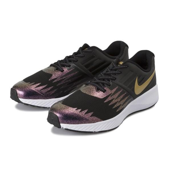 nike star runner sh