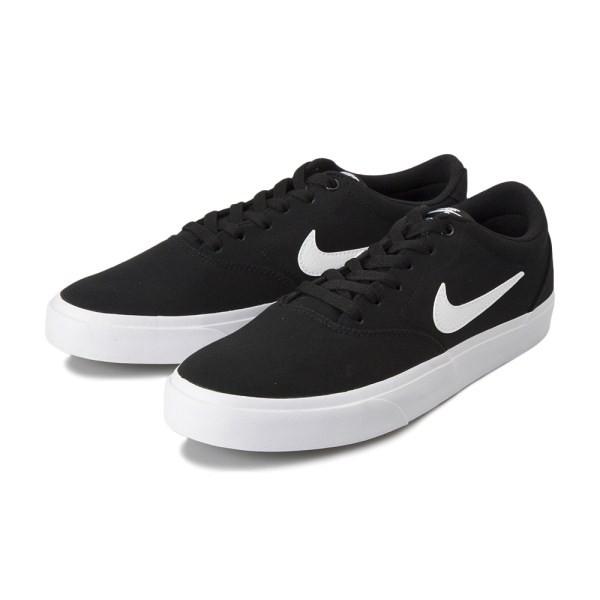 nike sb charge slr txt