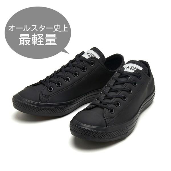 コンバース CONVERSE ALL STAR LIGHT WR SL OX オールスター ライト ...