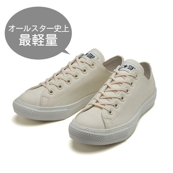CONVERSE コンバース ALL STAR LIGHT WR SL OX オールスター CONVERSE コンバース ALL STAR LIGHT WR SL OX オールスター