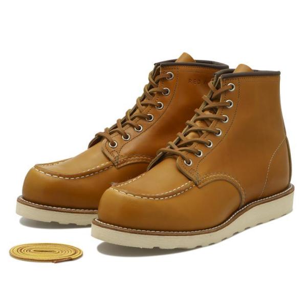 RED WING 8165 アイリッシュセッター 24cm rw-8165-1.jpg