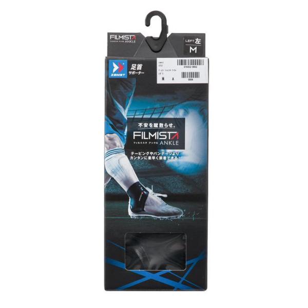 zamst UXg tB~X^ AN UXg tB~X^ AN R 3702 q_