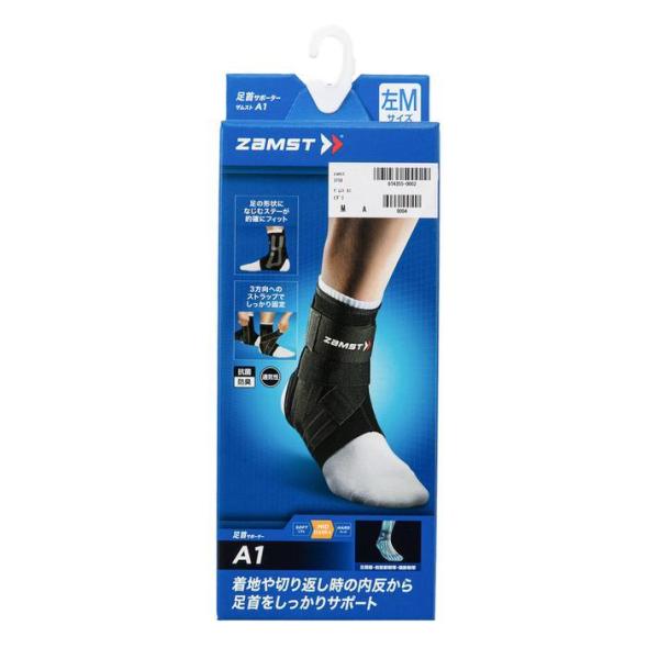 zamst �U���X�g A1 �U���X�g A1 R 3708 �q�_��