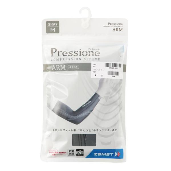 zamst UXg vVI[lA[ UXg vVI[lA[ 3860 GREY