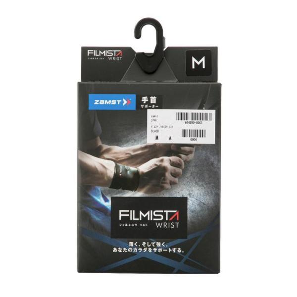 zamst UXg tB~X^ Xg UXg tB~X^ Xg 3740 BLACK