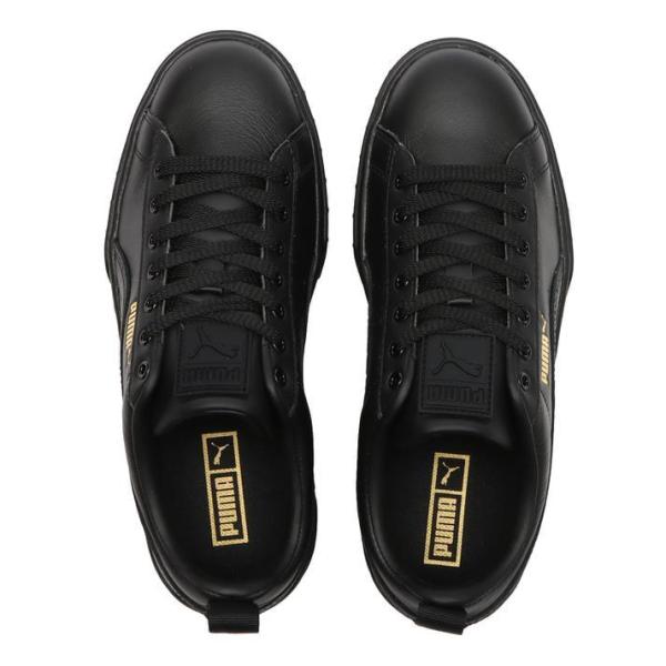 abc-martnet_6202560002044_1