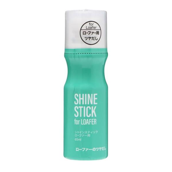ローファー専用用途ローファーに塗るだけで簡単に美しい光沢をあたえます。使用方法初回のご使用前に容器を縦にしてスポンジの中央の栓を軽く押し込んでください。（１）靴表面についたほこりや汚れを布やブラシで落としてください。（２）容器を振ってから、...