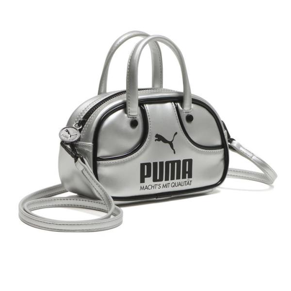 プーマONE powerup_pumaone-105480-01.png