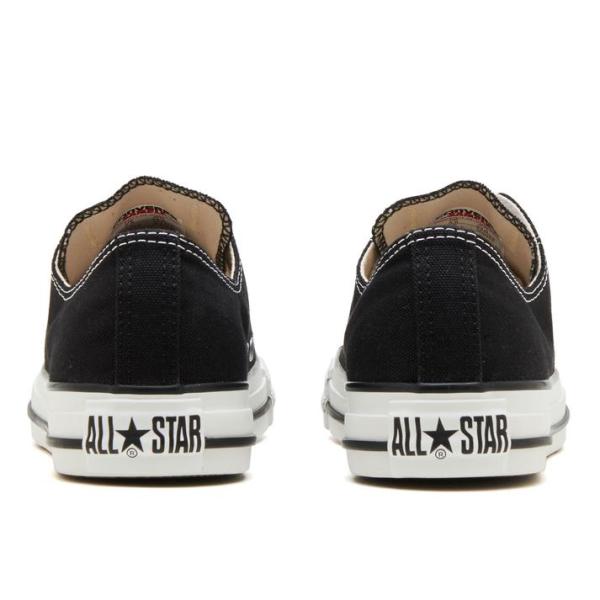 abc-martnet_7041650001011_2_d_20251022190954