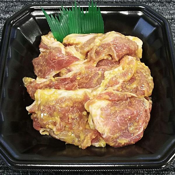 栃木県産 那須三元豚 西京風味噌漬け 250g×2パック