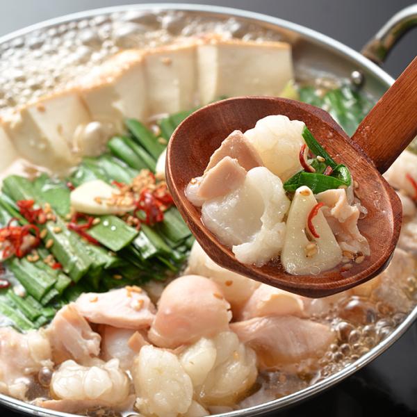 名称 博多もつ鍋・4人前(2人前×2)内容量 特製牛もつ鍋スープ500ml×2・牛もつ200g×2・チャンポン麺2玉・薬味（乾燥にんにく、輪切り唐辛子）2袋商品サイズ（縦×横×高さ）mm 235*339*137賞味期限 冷凍180日原材料 ...