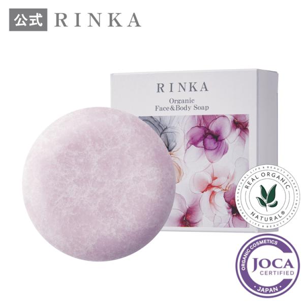 トリートメント R I N K A RINKA オーガニック フェイス＆ボディソープ 90g 国産 顔 洗顔 洗顔