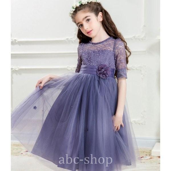 ドレス女の子白ワンピースベージュ紫ドレスキッズフォーマルピアノ発表会子供ドレス結婚式ジュニア安い Www Vipcloset Com Br