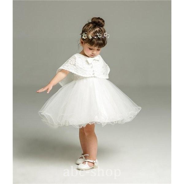 夏ベビードレスフォーマル発表会セレモニードレスお宮参り新生児ベビー女の子ベビードレス女の子ドレス結婚式レースマント付き Hotelvinadelmar Mx