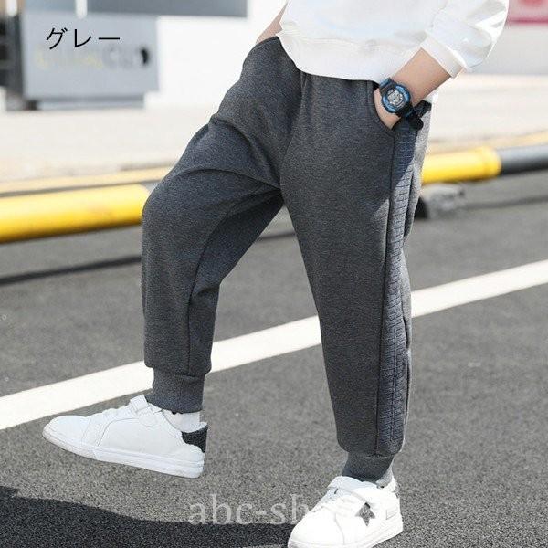 男の子パンツおしゃれシンプルパンツ韓国子供服キッズボトムスロングパンツ冬着防寒抜群裏起毛仕様男の子カジュアルパンツ大人気110 160cm Www Arilab Com Tr Index Php