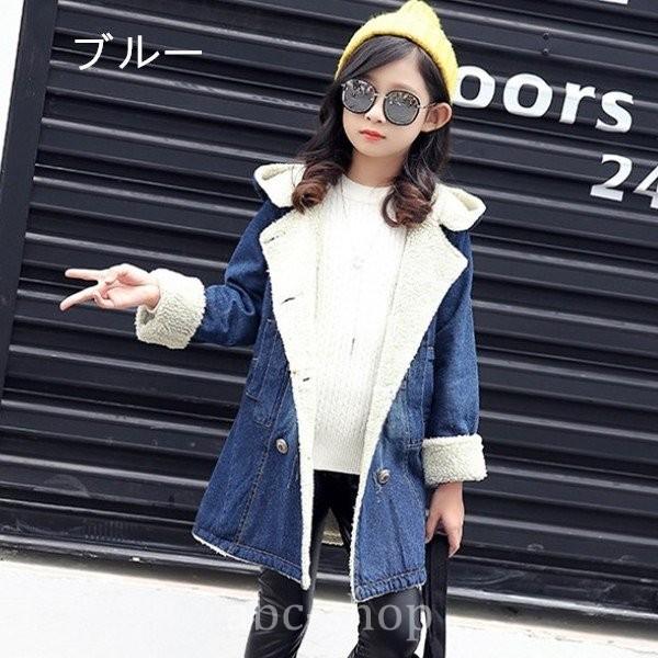 韓国子供服キッズ女の子ジャケットアウタージーンズフード付きデニムコート厚手裏起毛ロングコート女の子冬服防寒ジュニアオシャレ学生服 Midoriautoleather Mx