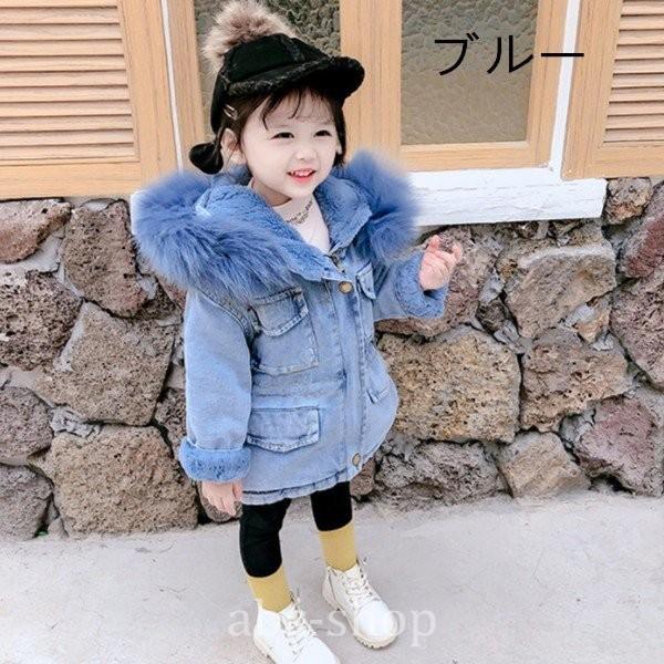 韓国子供服キッズ女の子ベビージャケットアウタージーンズフード付きデニムコート厚手コートショート丈女の子冬服防寒ジュニア服90 130cm Archangelbrow Com