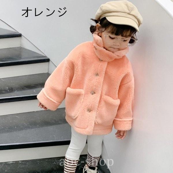 コート韓国子供服冬女の子ベビーモコモコカーディガンアウター長袖子供コートおしゃれキッズロングコート防寒暖かいカジュアル可愛い80 130cm Supersport Tn