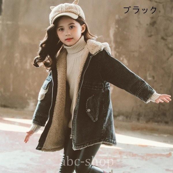 韓国子供服キッズ女の子ジャケットアウタージーンズフード付きデニムコート厚手コートおしゃれ女の子冬服防寒ジュニア服出かけ着や110 160cm Www Npattorney Com