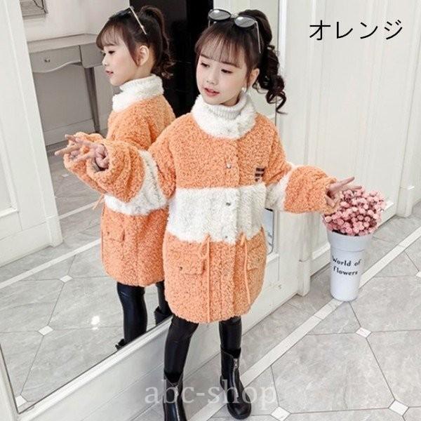 韓国子供服トップスキッズ女の子冬服モコモコカーディガンアウター中綿アウター防寒抜群おしゃれキッズロングコート防寒暖かいジュニア服 Www Arilab Com Tr Index Php