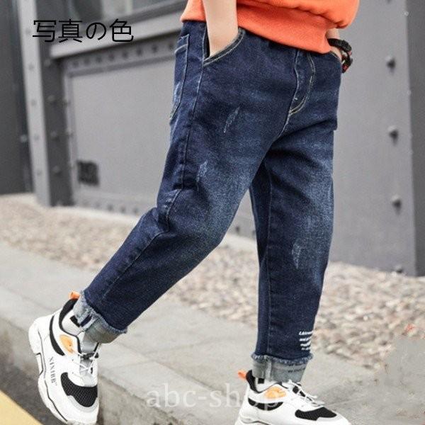 韓国子供服おしゃれ男の子裹起毛ジーンズシンプルパンツ子供学生レジャーデニムロング冬着キッズボトムスデニムパンツジュニア服110 160cm Basketball Mk