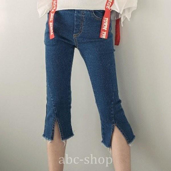 女の子ズボンジーンズデニムパンツキッズ韓国子供服春夏秋女児子どもファッションゆったりお出かけ通園通学遠足海外旅行110 165cm Www Workplace No