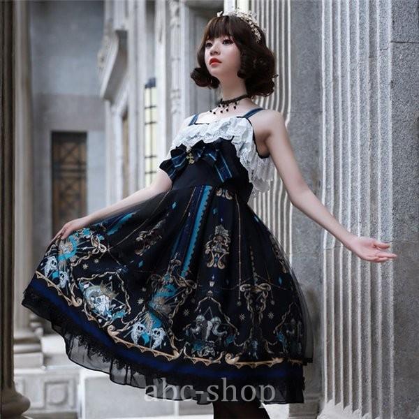 春夏ワンピースロリータゴシックワンピースレディース可愛い姫様2点セットコスプレハロウインロリータ風ワンピゴスロリ日系女子中高生 May Yoqkv752 Spicatown