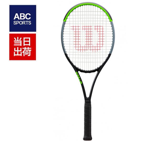ウィルソン BLADE 100UL V7.0 WR014111 (テニスラケット) 価格比較 