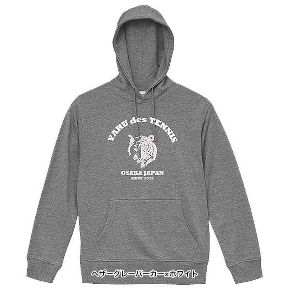 ウェア Abcオリジナルス ヤルdesテニスクラブ パーカー W 0111 W 0111 Abcスポーツ Yahoo 店 通販 Yahoo ショッピング