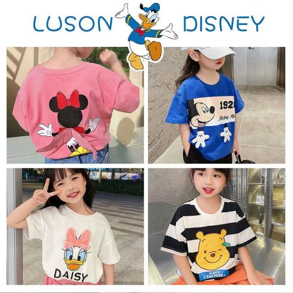 22 夏ディズニー持ち物と暑さ対策まとめ 熱中症予防グッズや子連れ赤ちゃん攻略法をご紹介 ディズニーラボ