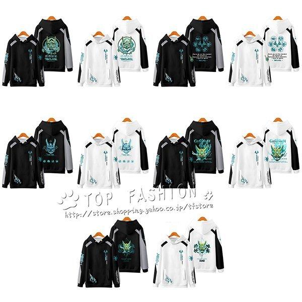 原神project げんしん 風 パーカー 厚手 薄手 長袖 アニメ 服 かわいい フード付き トップス スウェット パーカー かわいい コスプレ 衣装 Pe5f3 エービーシー 通販 Yahoo ショッピング