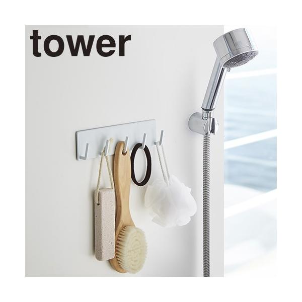 X^h bN R }OlbgoX[tbN ^[ 3271A3272 oXG