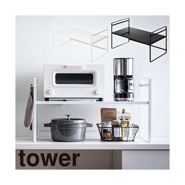 食器棚 キッチンボード 電鍋の人気商品 通販 価格比較 価格 Com