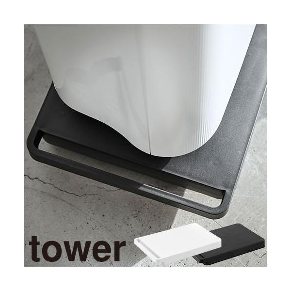 CeA |pi[ R ^[ Tower  5328A5329 rO[