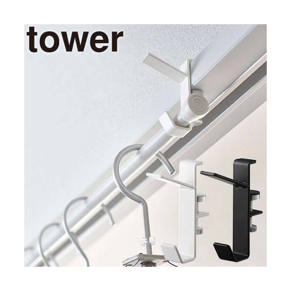 R tbN ^[ Qg 5621A5622 h[   zCg ubN Vv JbR