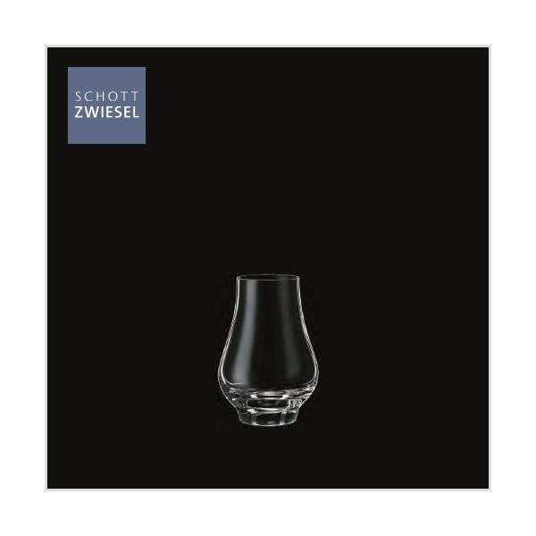 楽天市場】ツヴィーゼル ビアグラスの通販 ☆ZWIESELサッポロ生ビール