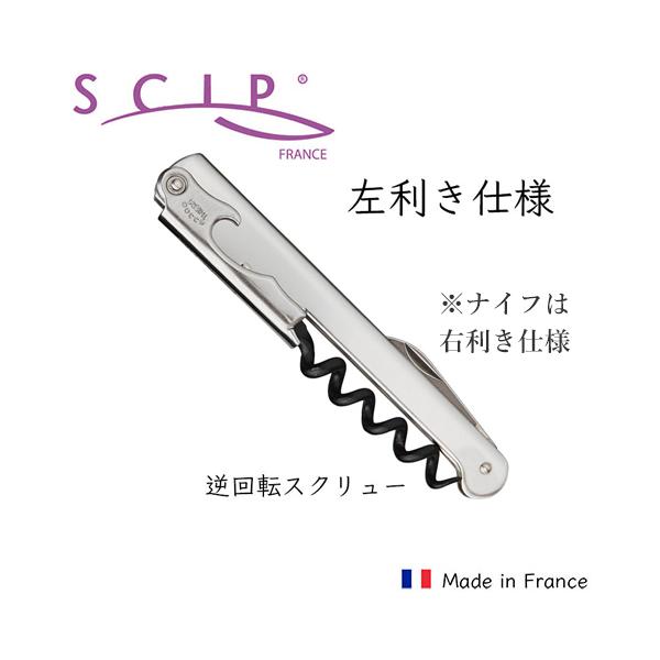 \GiCt XLbv fbN XeX p SF001LH