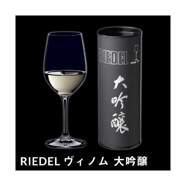 [f VINOM Bm 416/75  `[uʓ {EĒE~OX