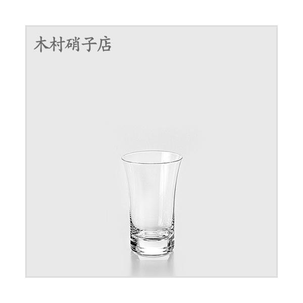 ^u[OX ؑɎqX Trumpet gybg 8oz ^u[×6rZbg Ɩp 628