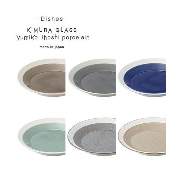 v[g ؑɎqX dishes 110 plate CCzV~RfUC Ki 17609A17610A17611A17612A17613A17614