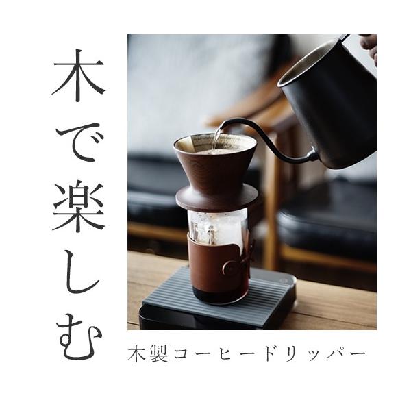漆器 コーヒーカップの人気商品・通販・価格比較 - 価格.com 漆器 コーヒーカップの人気商品・通販・価格比較 - 価格.com