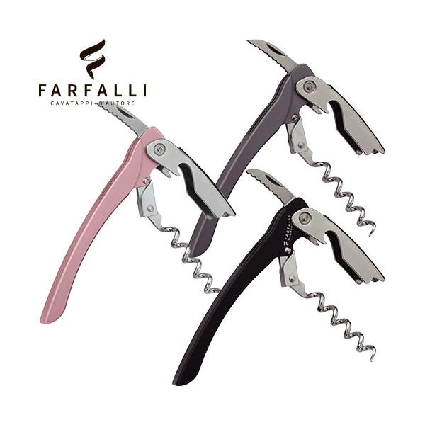 ソムリエナイフ Farfalli ファルファーリ ダブルピボット SC108BK