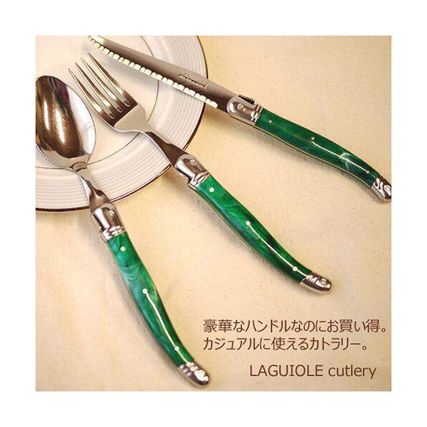 ラギオール カトラリー 3点セット(ナイフ+フォーク+スプーン) カトラリーセット ABS樹脂 レストラン カジュアル 家庭