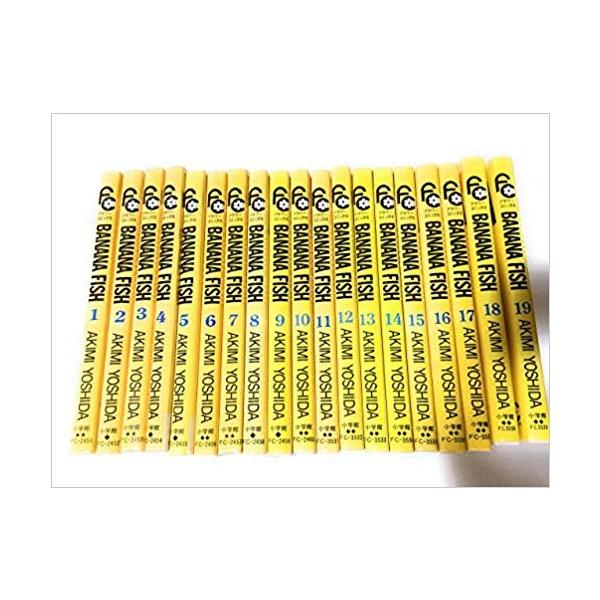 BANANA FISH 1〜19巻 （完結）全巻セット : メルブックヤフー店