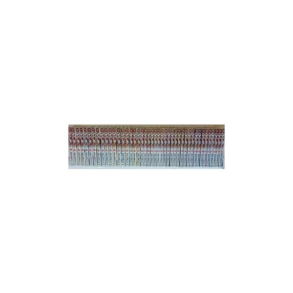 ジパング1〜43巻 : メルブックヤフー店 - 通販 - Yahoo!ショッピング