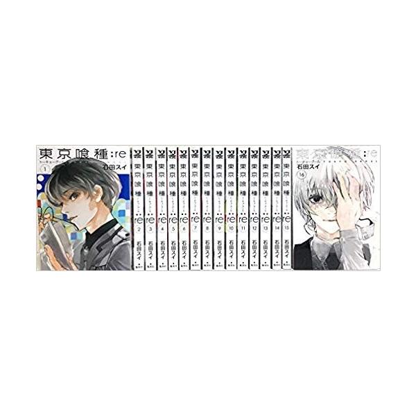 東京グールre16 みんな探してる人気モノ 東京グールre16